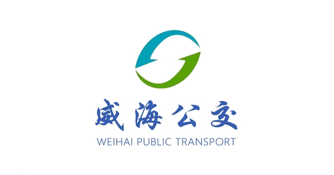2月24日，威海這些公交線路臨時(shí)改線運(yùn)行！ 