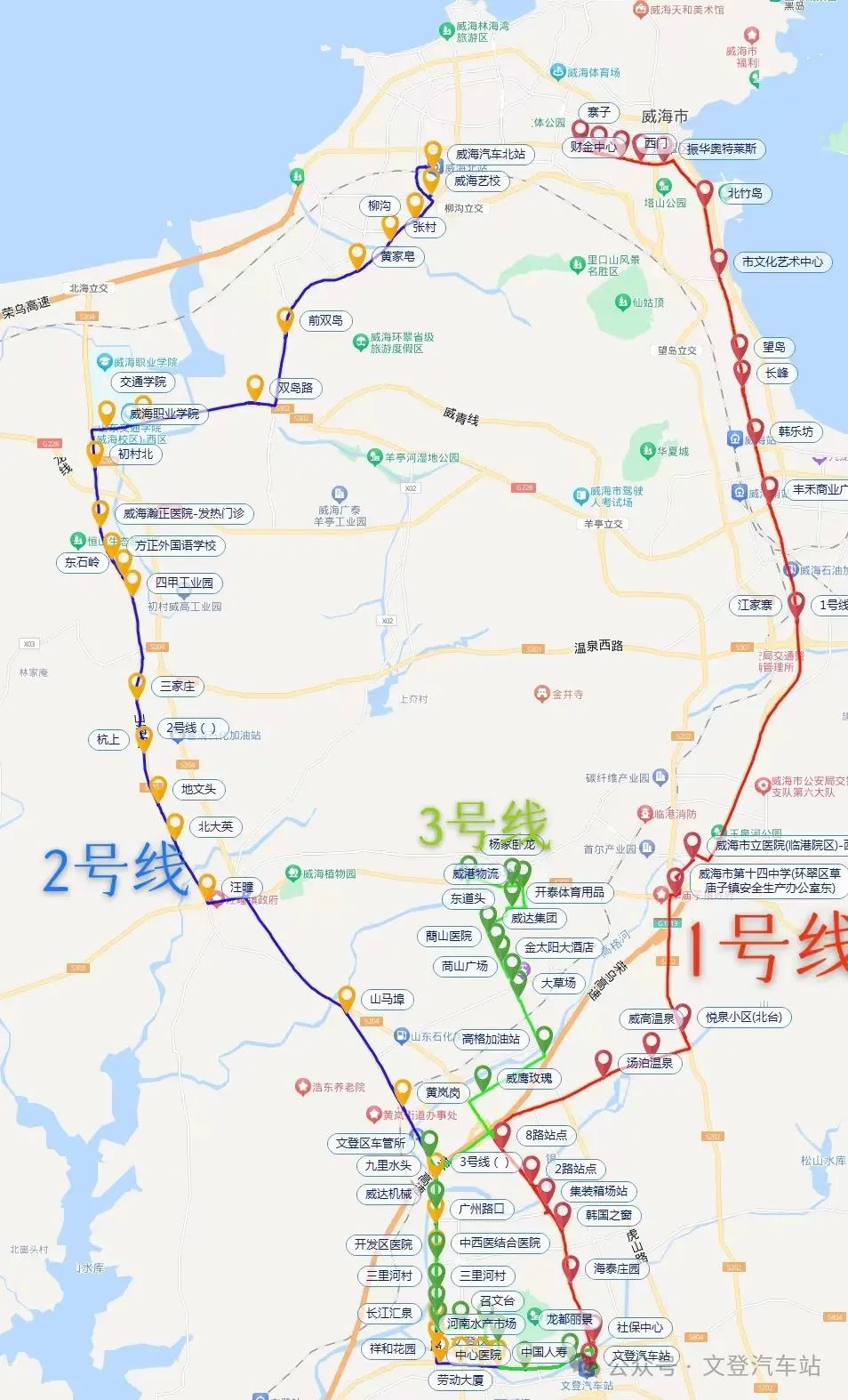 威文快線1、2、3號線具體站點示意圖