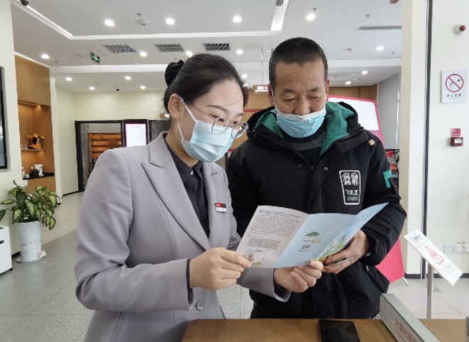 讓愛無“礙”，讓金融服務(wù)零距離
