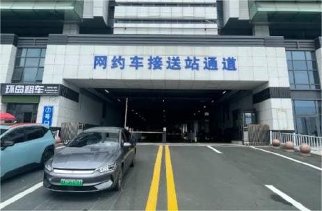 7月15日，威海站網(wǎng)約車接送站通道啟用！