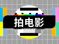 電影《情深意長》劇組在威拍攝！