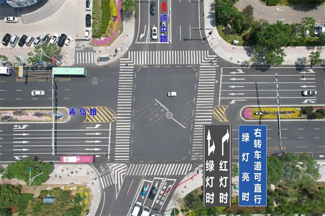 “可變車(chē)道”怎么走？威海交警告訴你